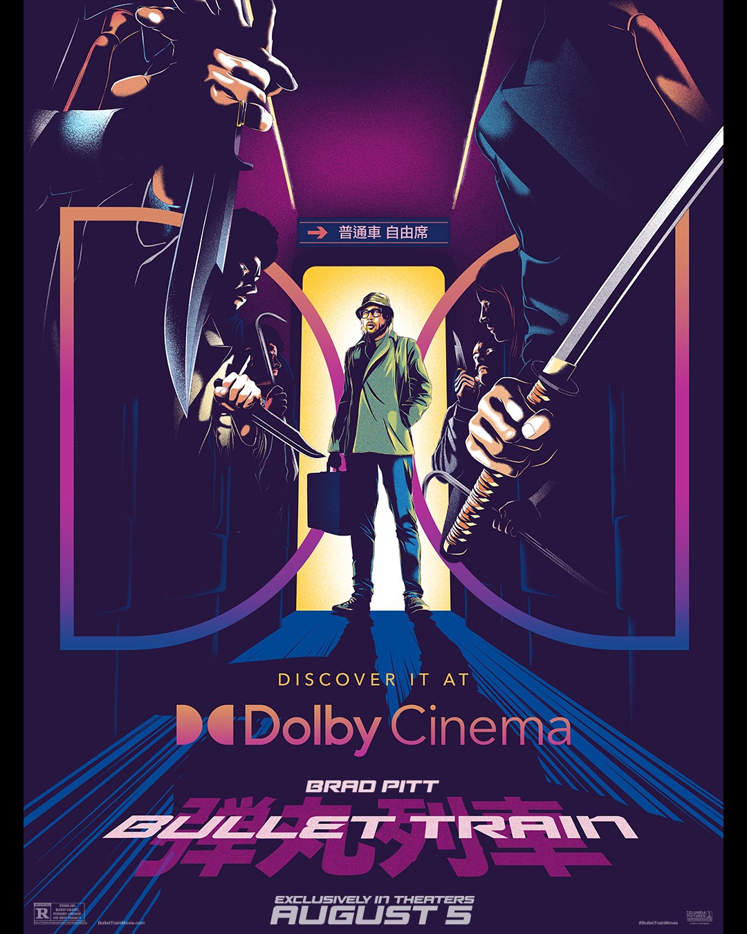 https://theblazerrhs.com/wp-content/uploads/2022/10/Bullet-Train-Dolby-Cinema-Poster-1-Large.jpg